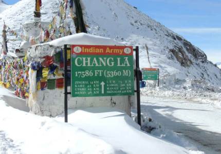 Chandigarh Ladakh Expedition Tour