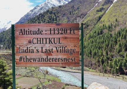 Spiti Himalayan Escape Tours