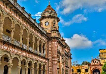Jammu