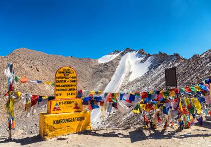 Nubra Valley Tours