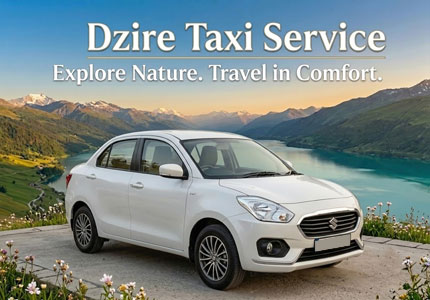 Swift Dzire
