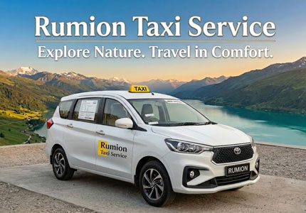 Toyota Rumion